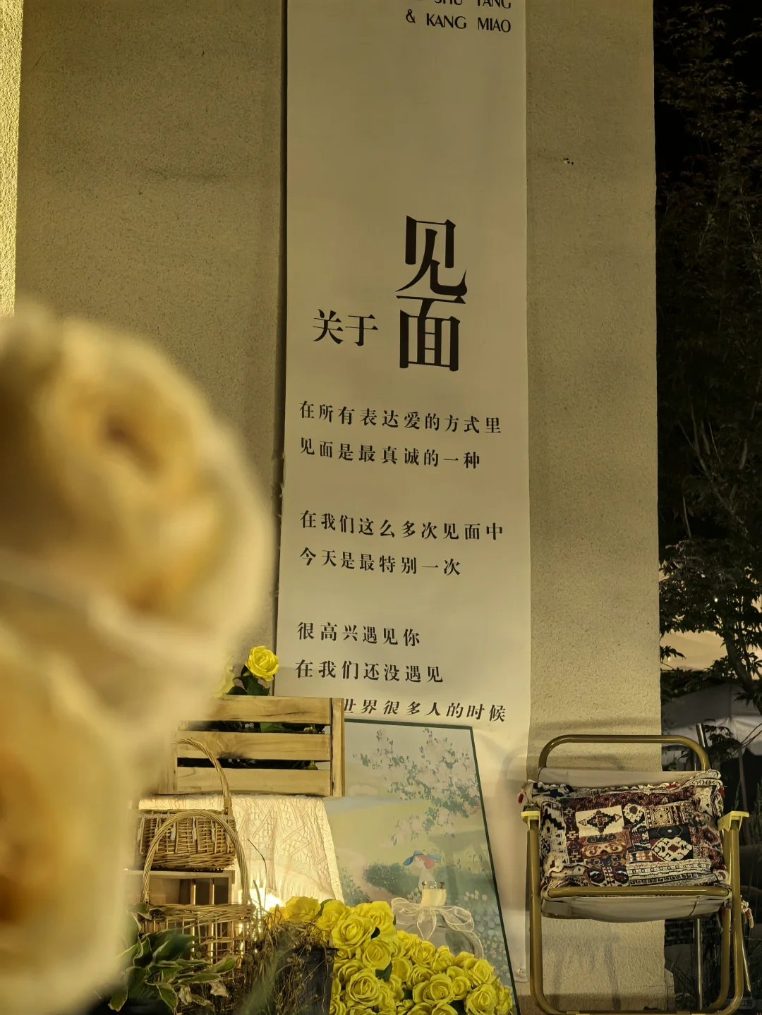 伏羲山你惊艳我