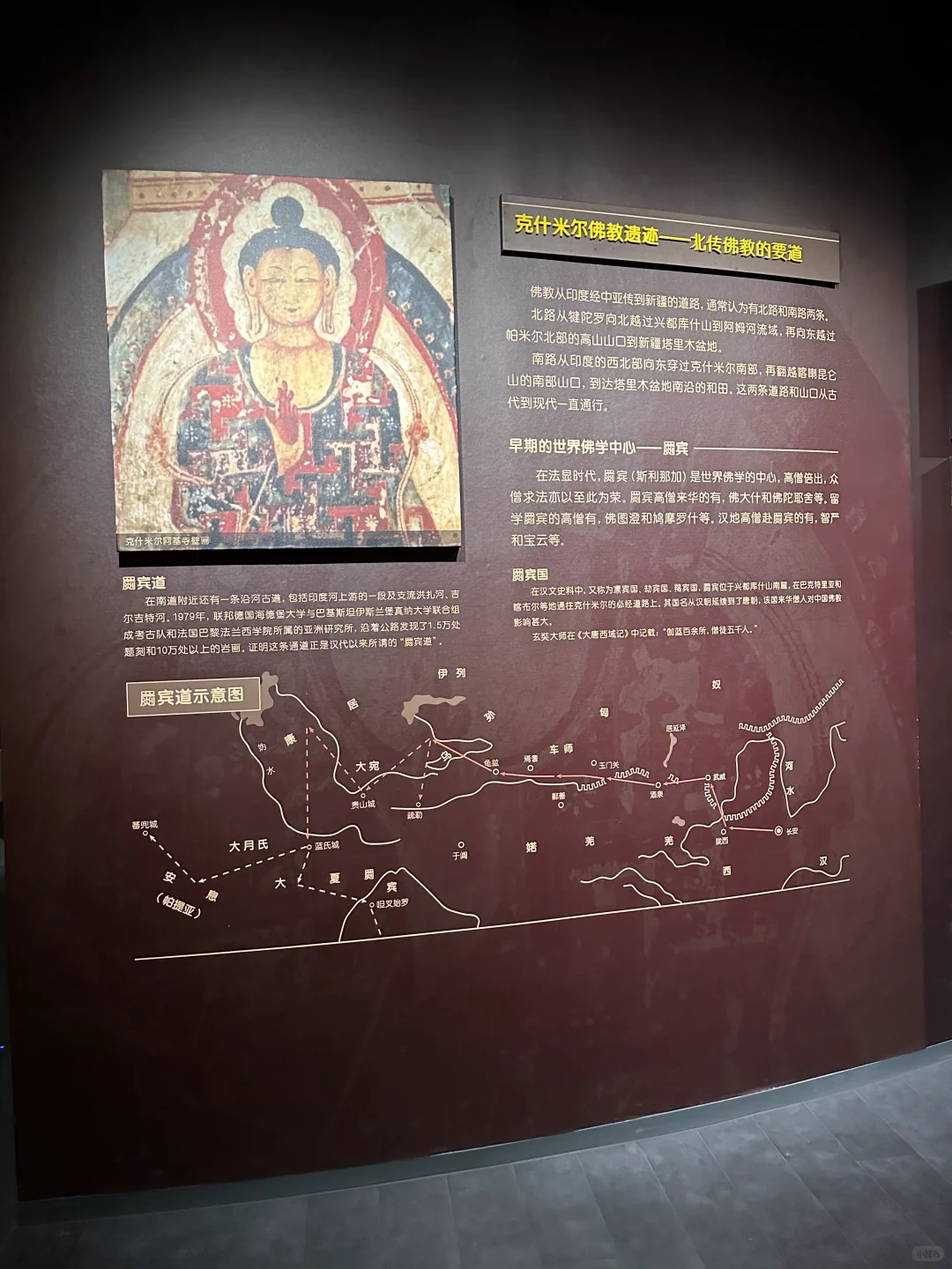 邯郸 | 5-6 月出行，姐妹防坑指南📗