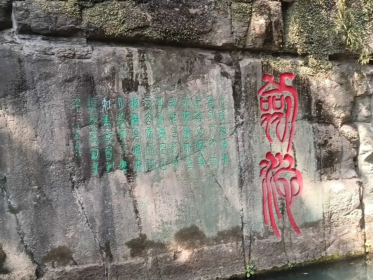 节假日出去逛一逛