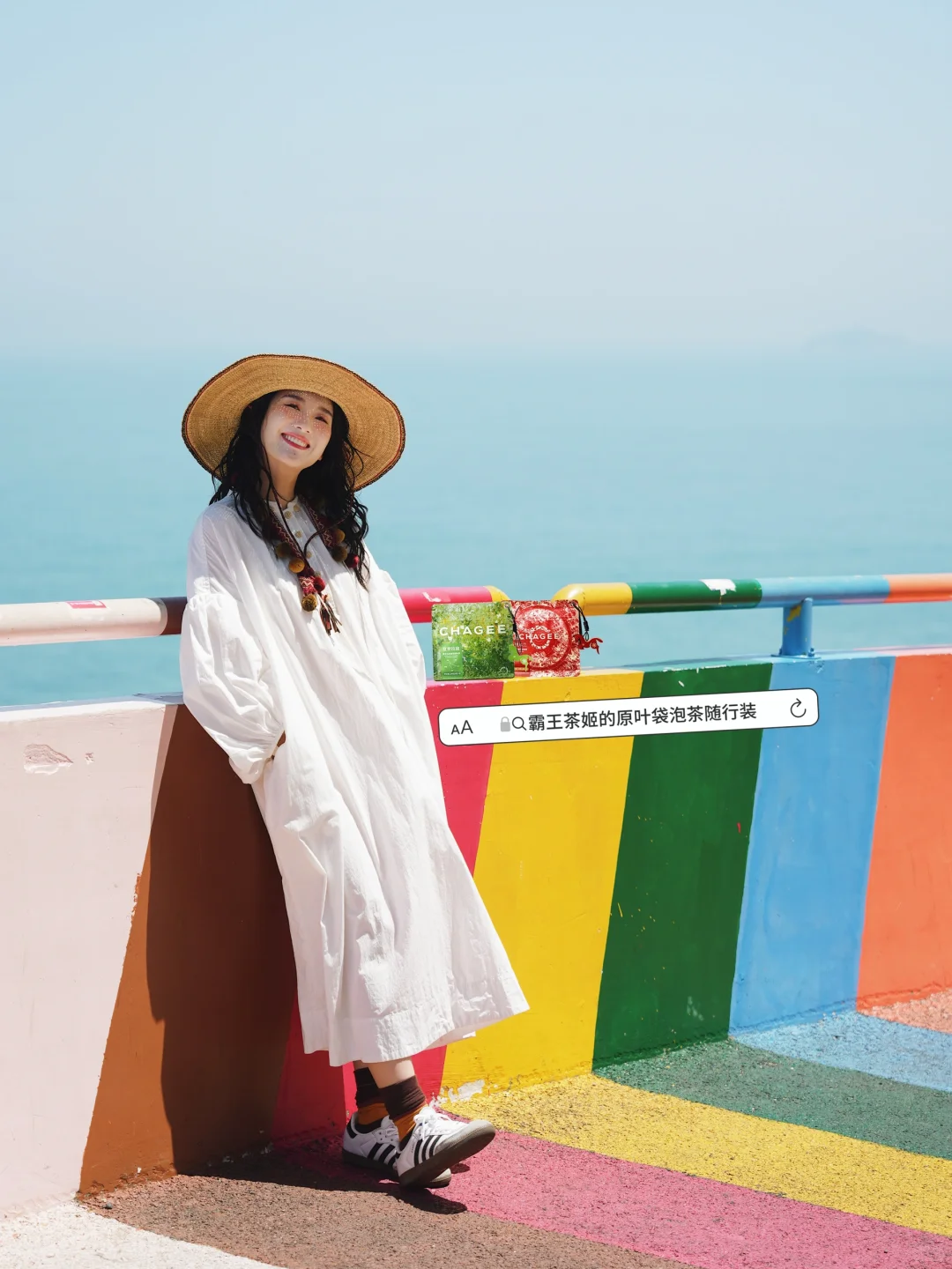 南澳岛🏝️刚回！这份2天1晚旅游攻略请查收📩