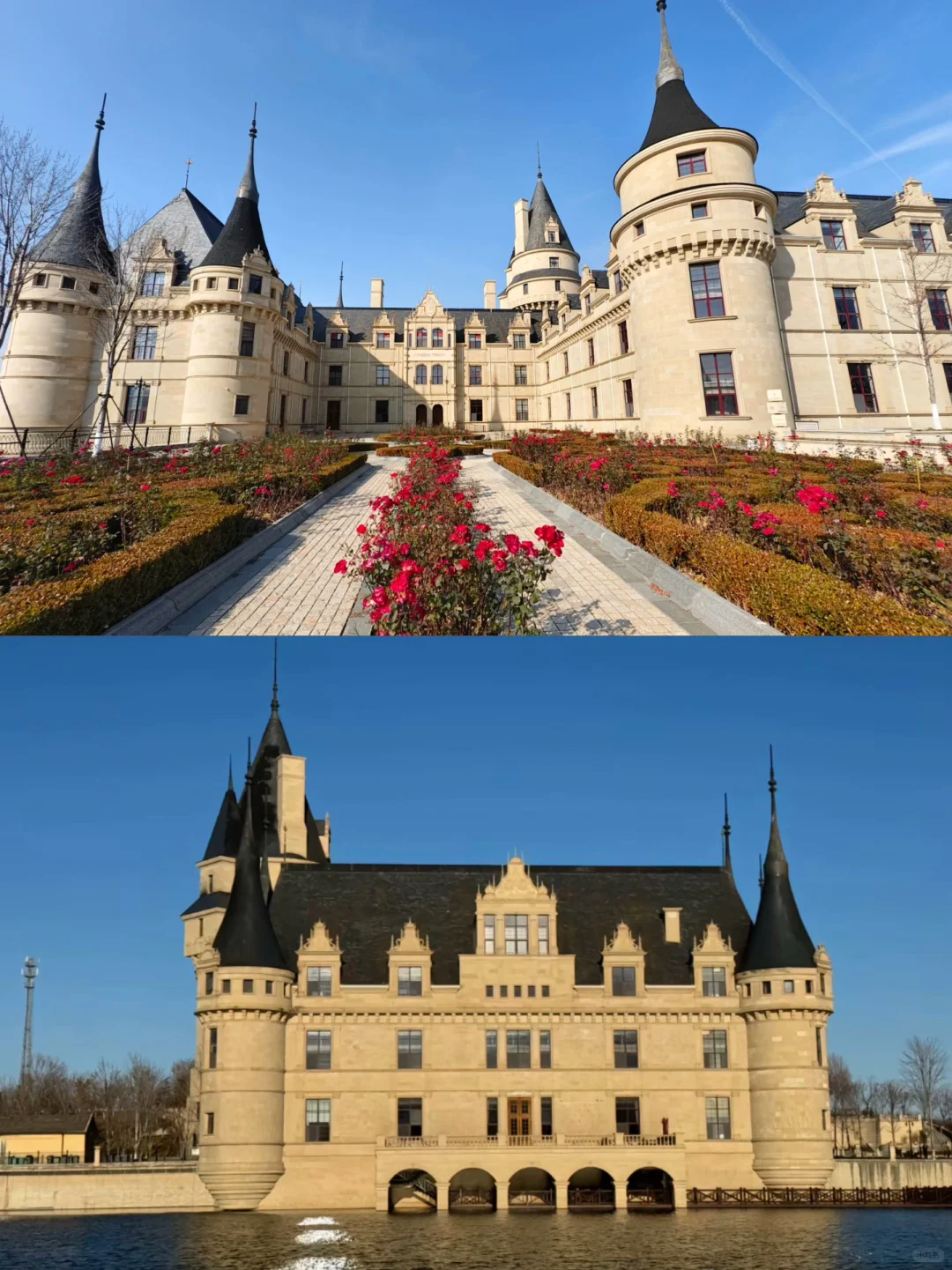 04女大📍烟台&养马岛｜两天一夜保姆详细攻略