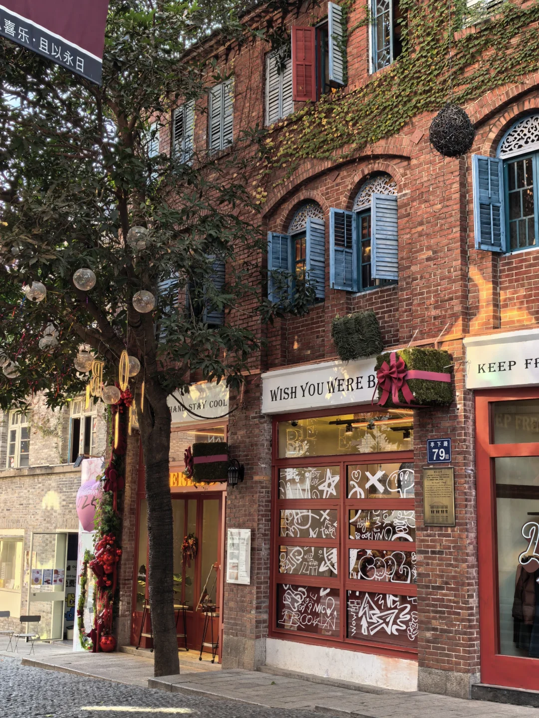 福州Citywalk最舒服的路线❗️