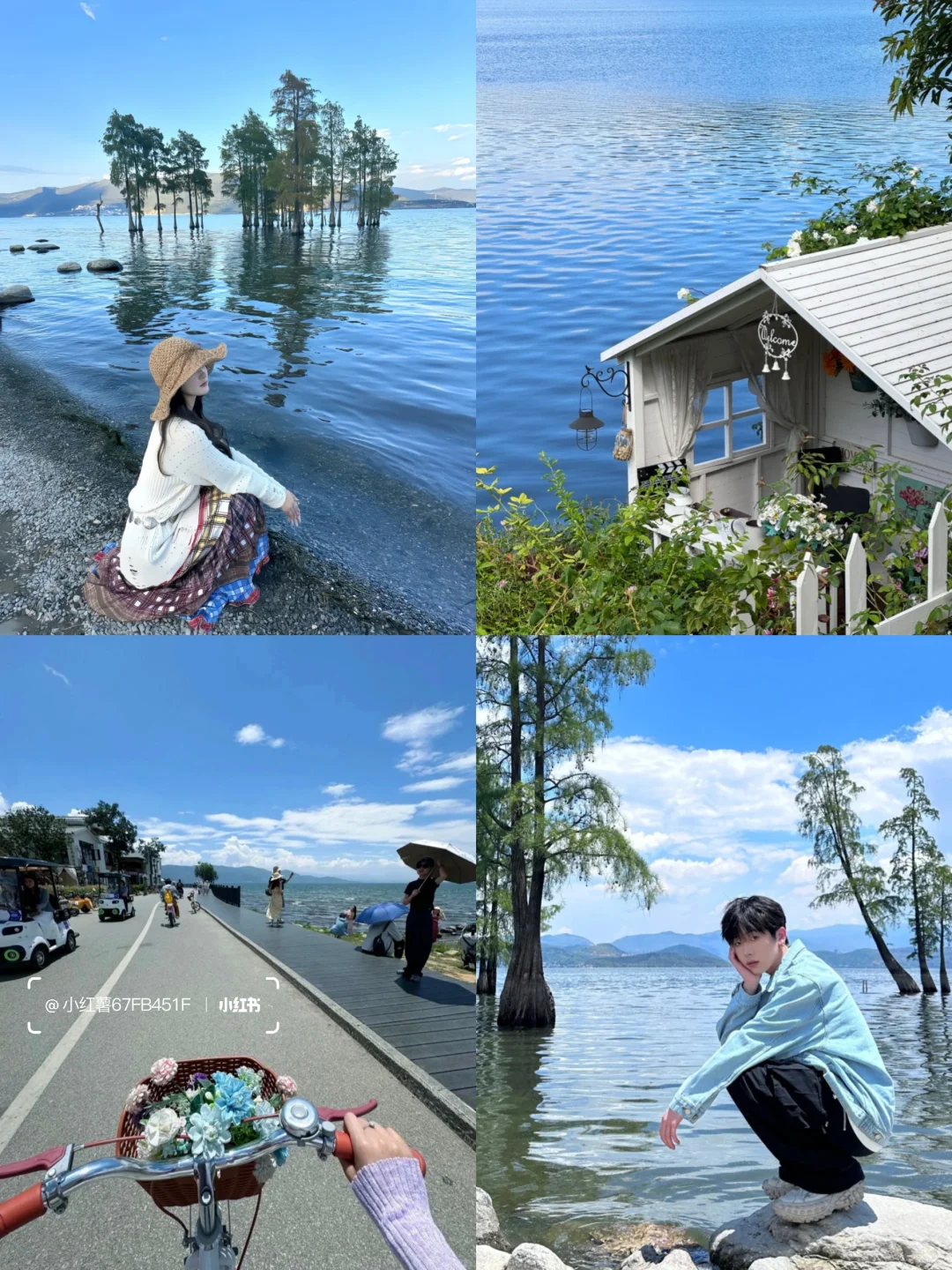 云南旅游攻略👫七天花了2600，情侣路线❗