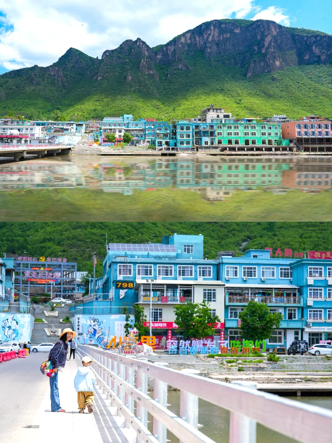 这个彩色小镇超出片❗不允许你不知道❗