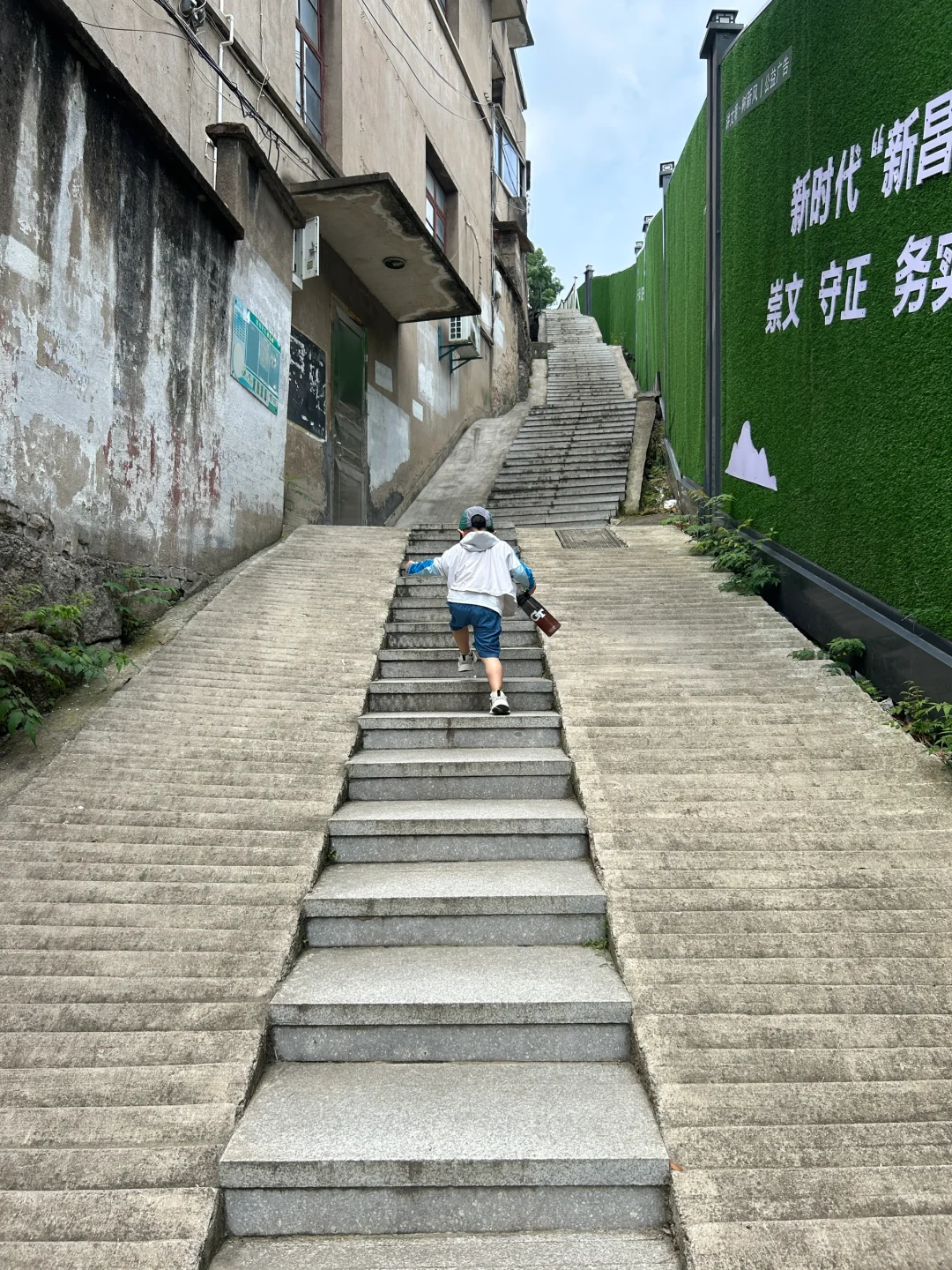 新昌大佛寺景区-徒步完全版攻略 可以冲❗️