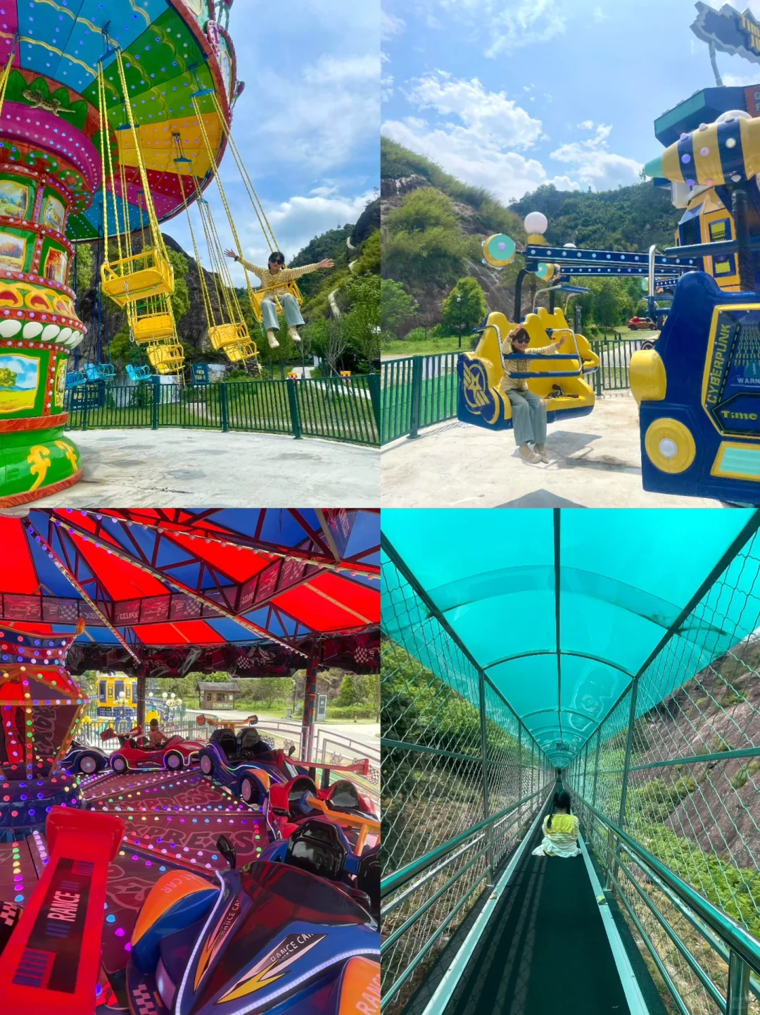 丽水松阳！被严重低估的遛娃宝藏地！后悔才来