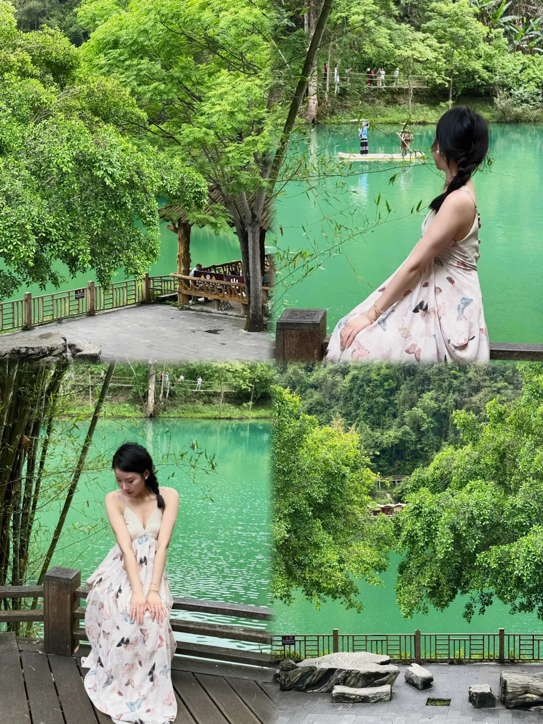 贵州旅游｜荔波小七孔 地球腰带上的绿宝石