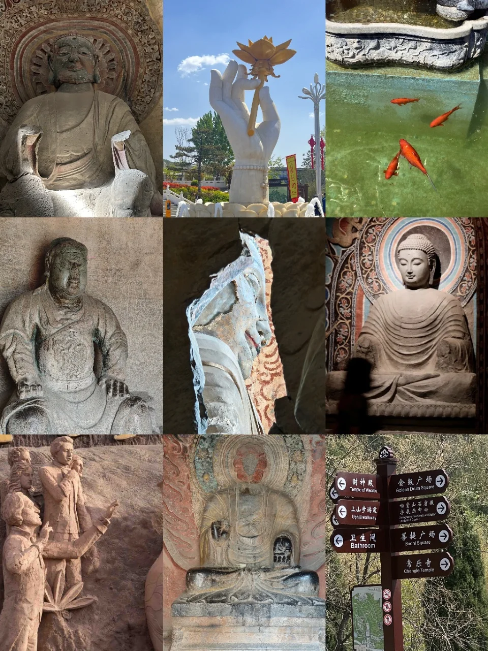 银发族专属—响堂山舒适一日游攻略