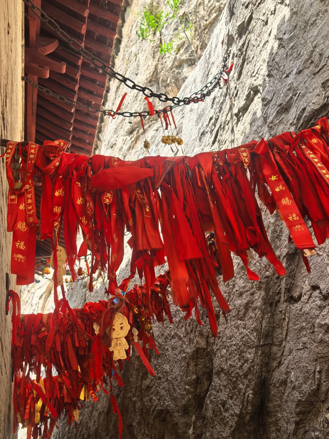 五一出行︱华夏祖庙娲皇宫