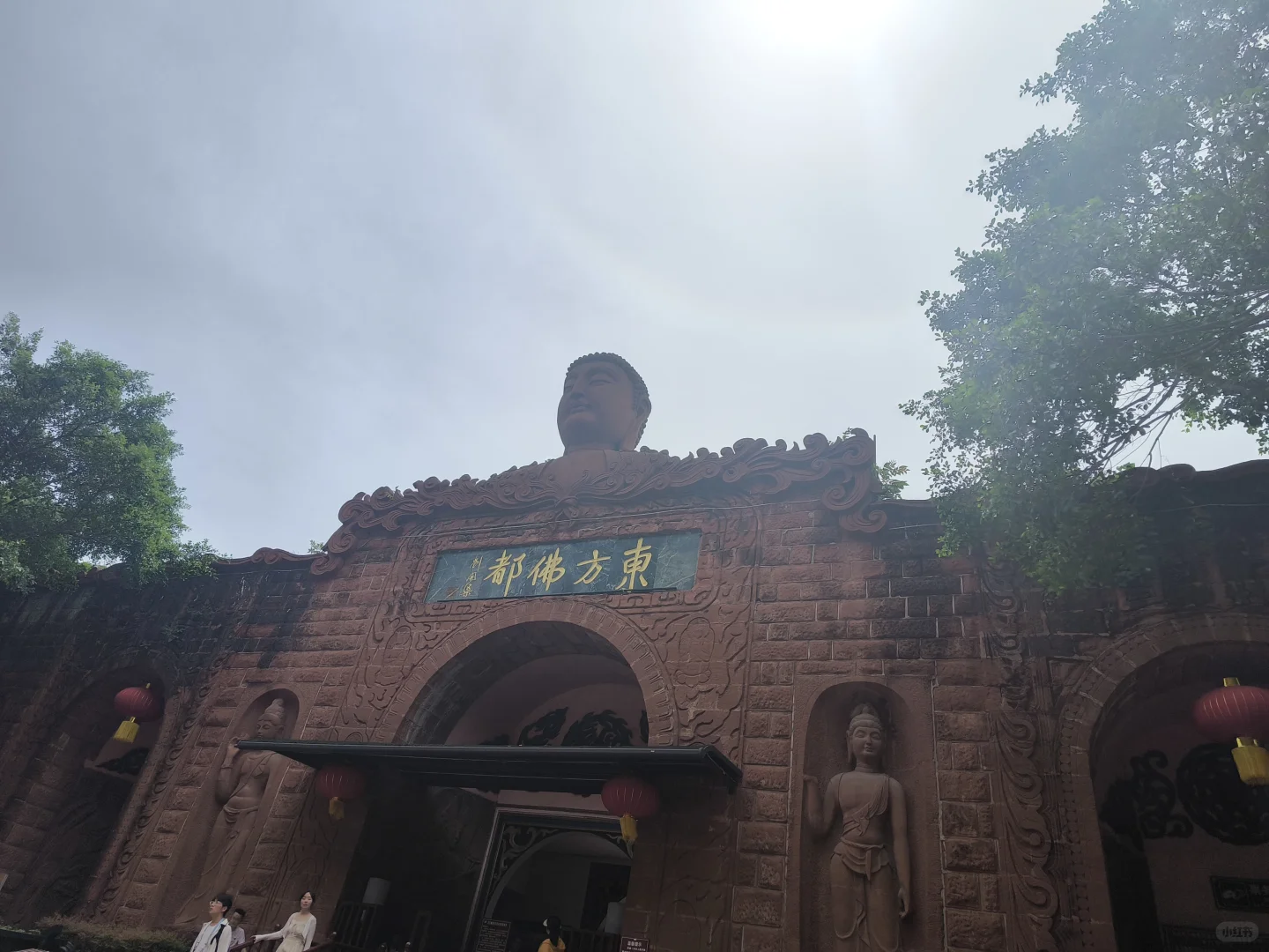 乐山大佛景区和东方佛都景区一日游攻略来啦