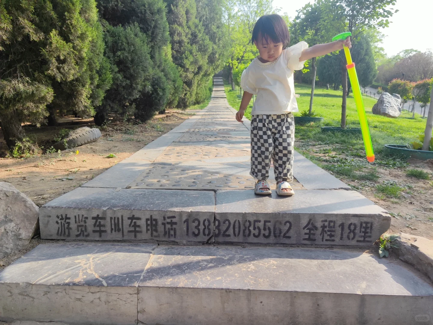 ✨邯郸👣黑龙洞-元宝山-新义公路浮雕