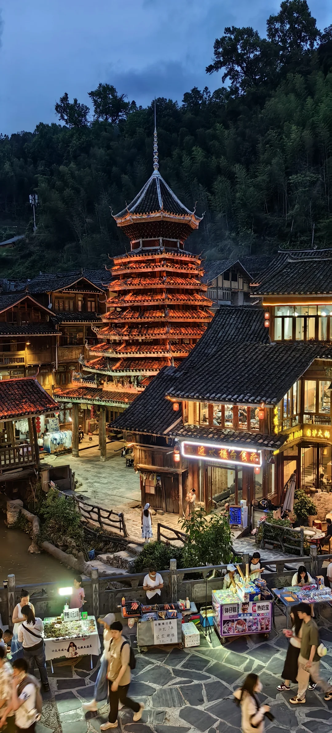 贵州六日游旅行攻略