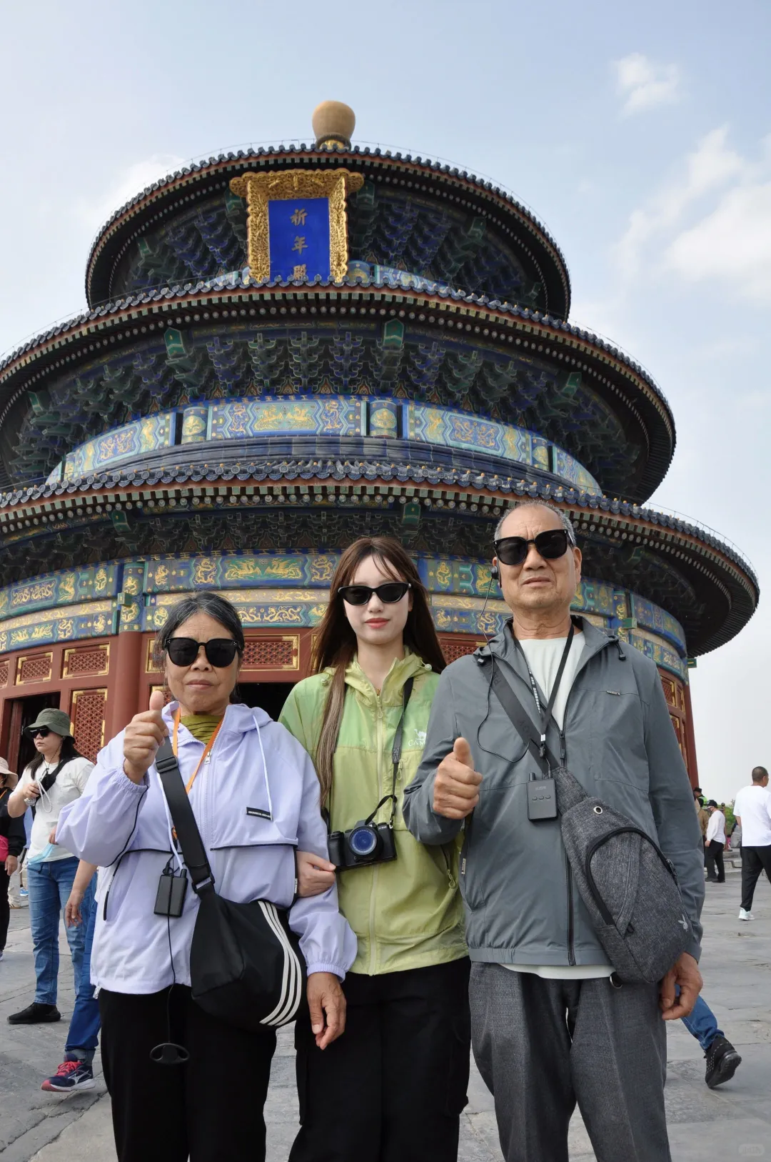 带父母去北京的旅游攻略，除机票外花费5.5k