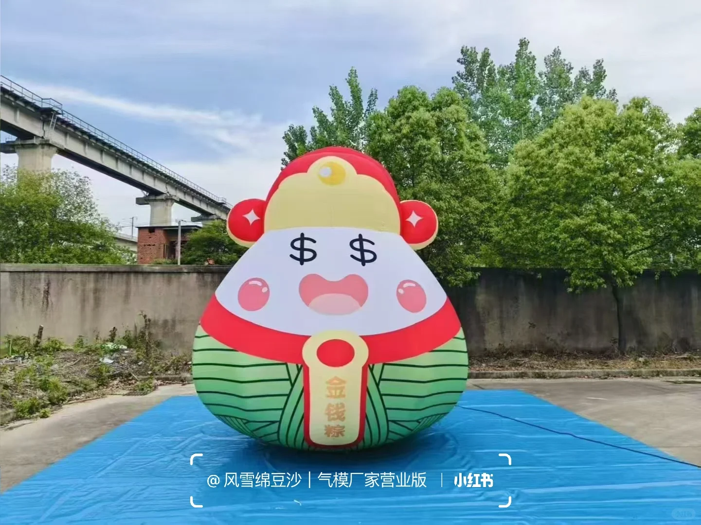 端午倒计时｜谁还没rua到这枚肉乎乎的大粽子