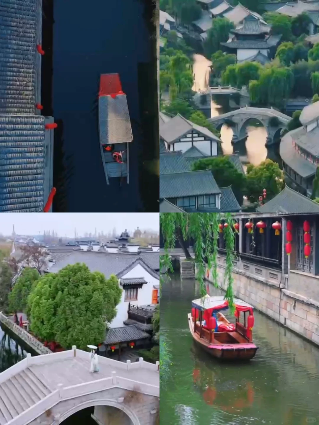 超详细❗️台儿庄保姆级旅游攻略✨