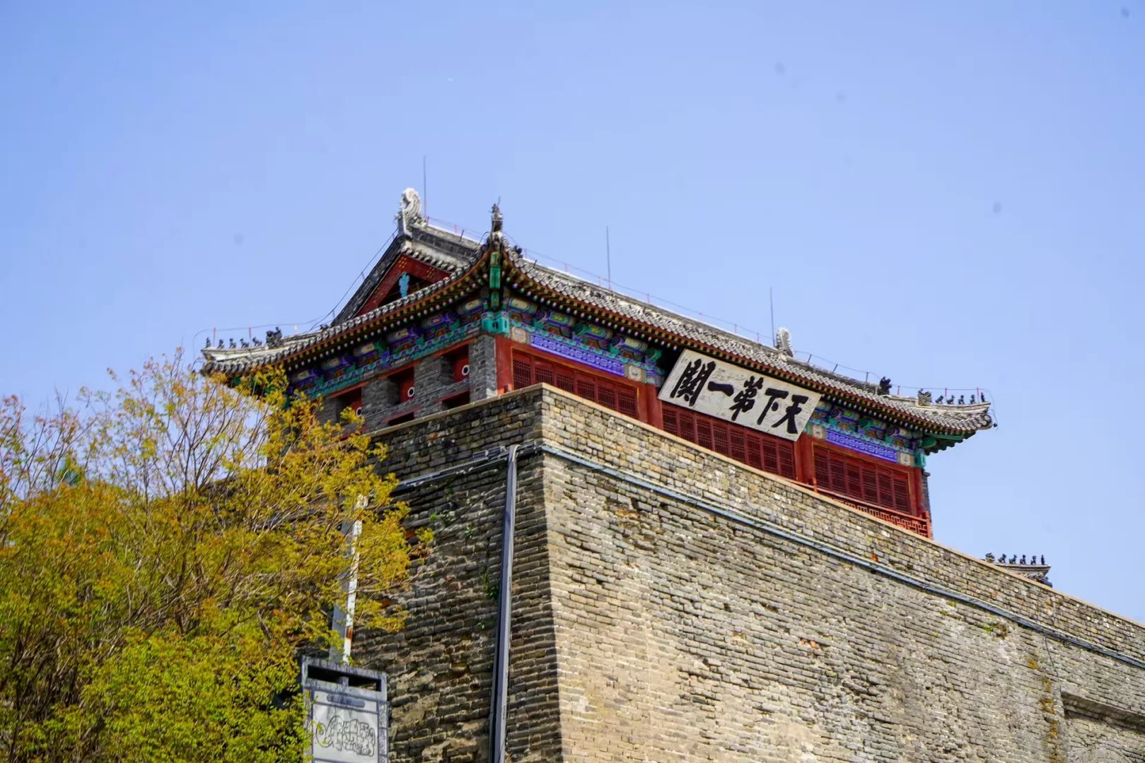 🤩救命！老龙头景区简直是亲子游的快乐天