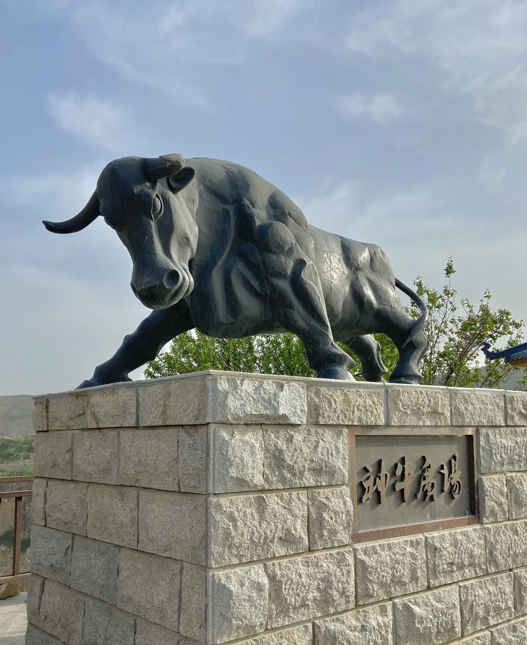 呼市5A级景区，老牛湾的天气魔法🪄