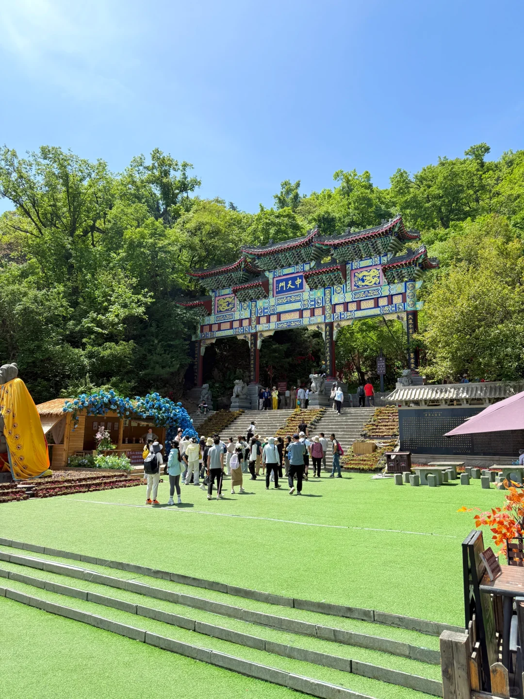 老君山刚回来…避雷了家人们，太无助了😭