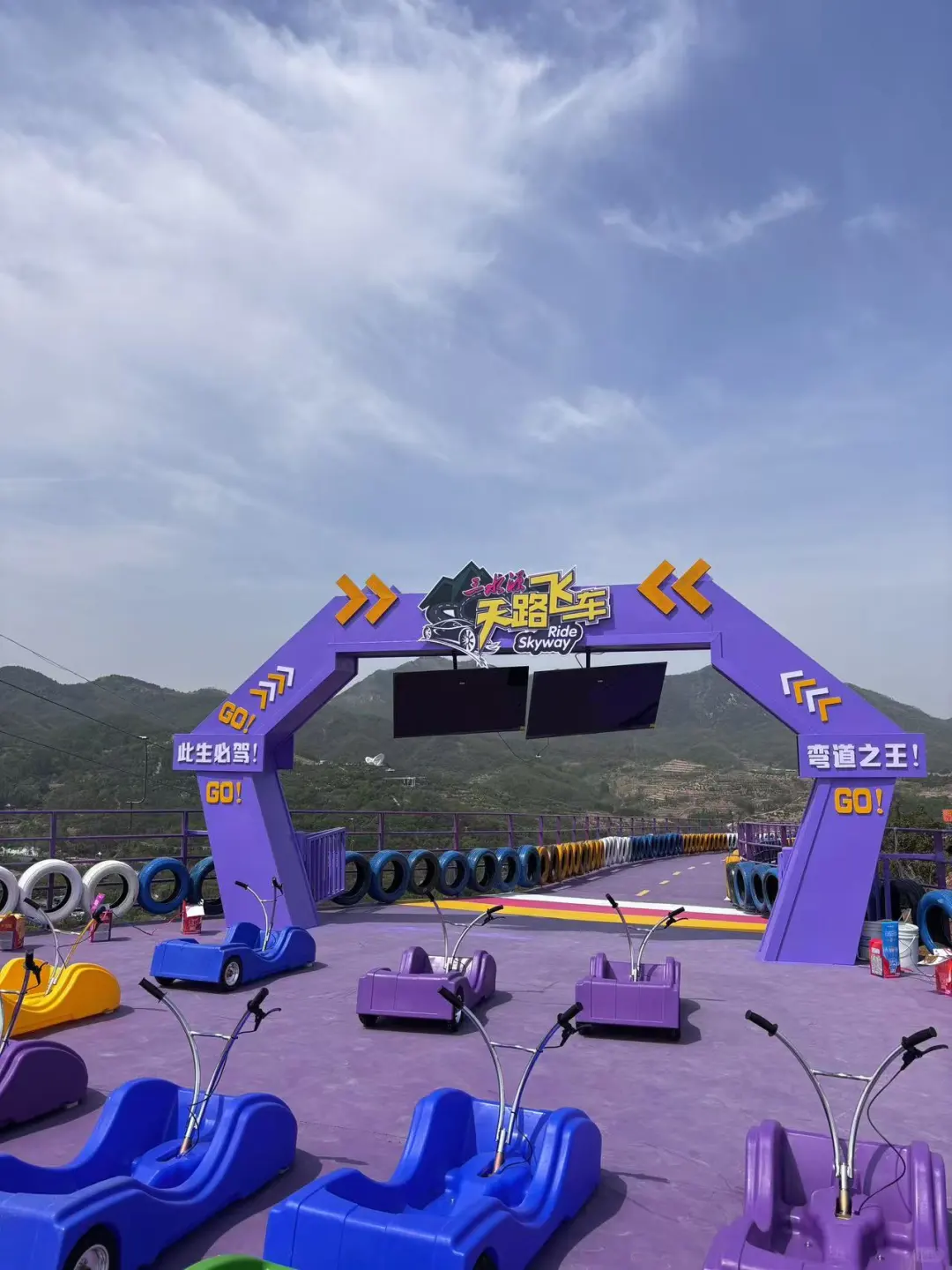 谁还不知道淄博有个三水源 真的亏大了