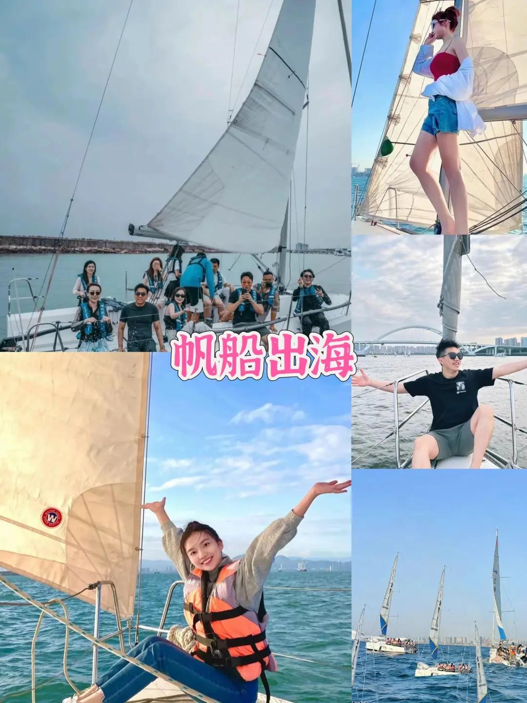 如何用800在厦门玩4天✨本地土著的游玩攻略