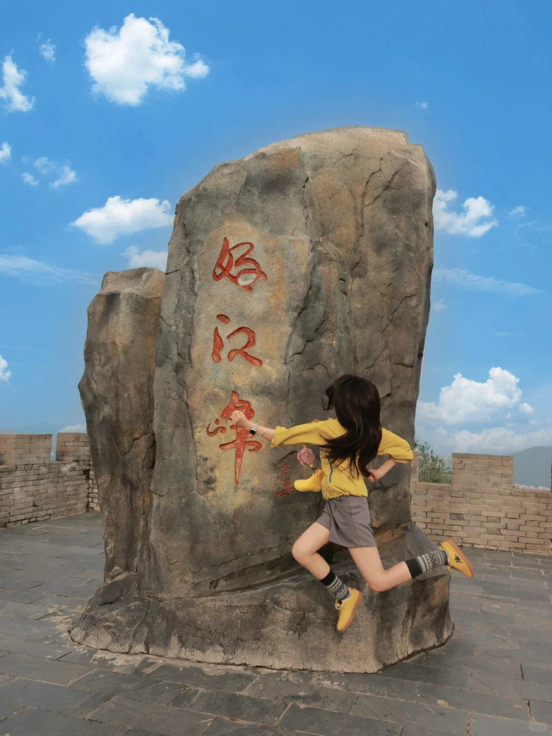 到南昌了，不知道还以为是北京八达岭😧…