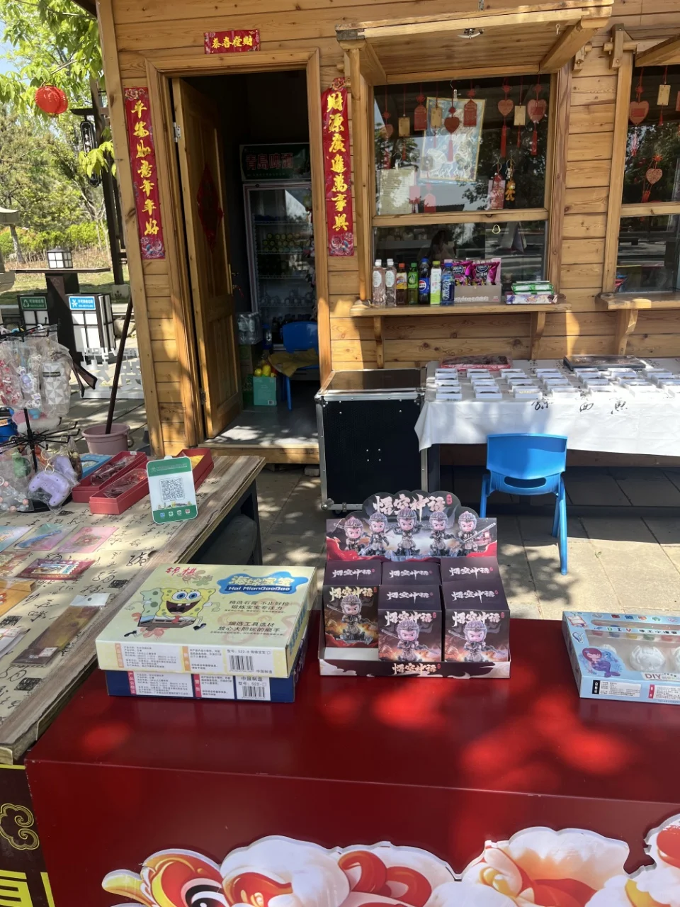 银发族专属—响堂山舒适一日游攻略