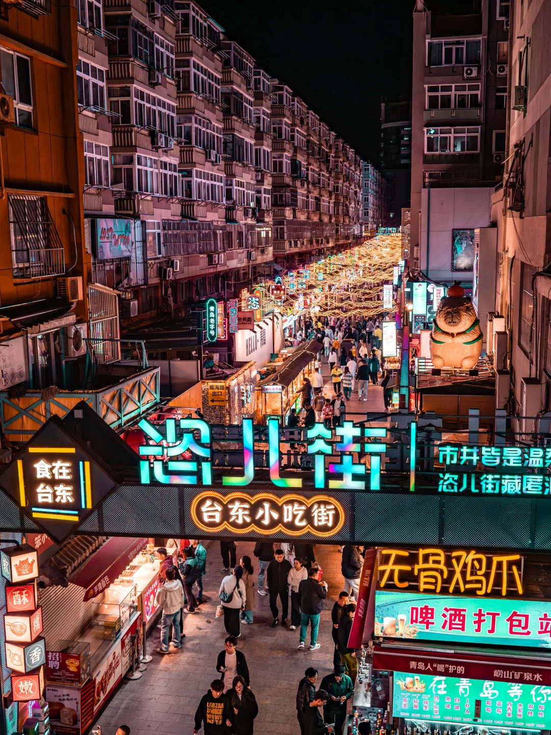 来青岛两次，终于凑齐这14个机位❗️附攻略