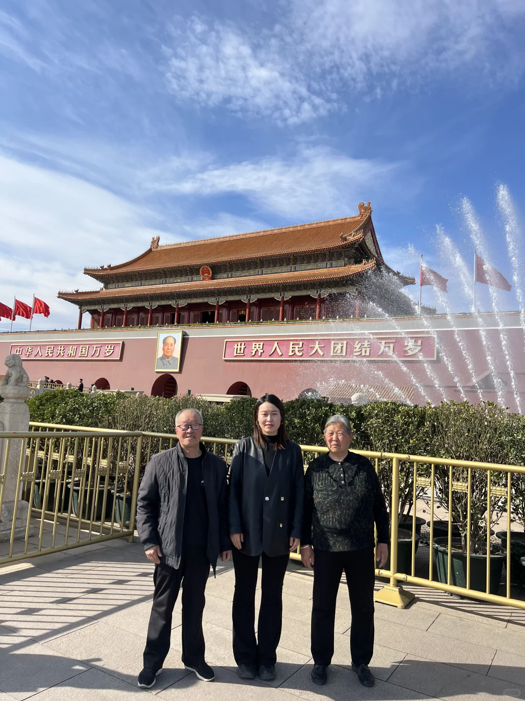 带父母穷游北京不抱团攻略（省钱版）