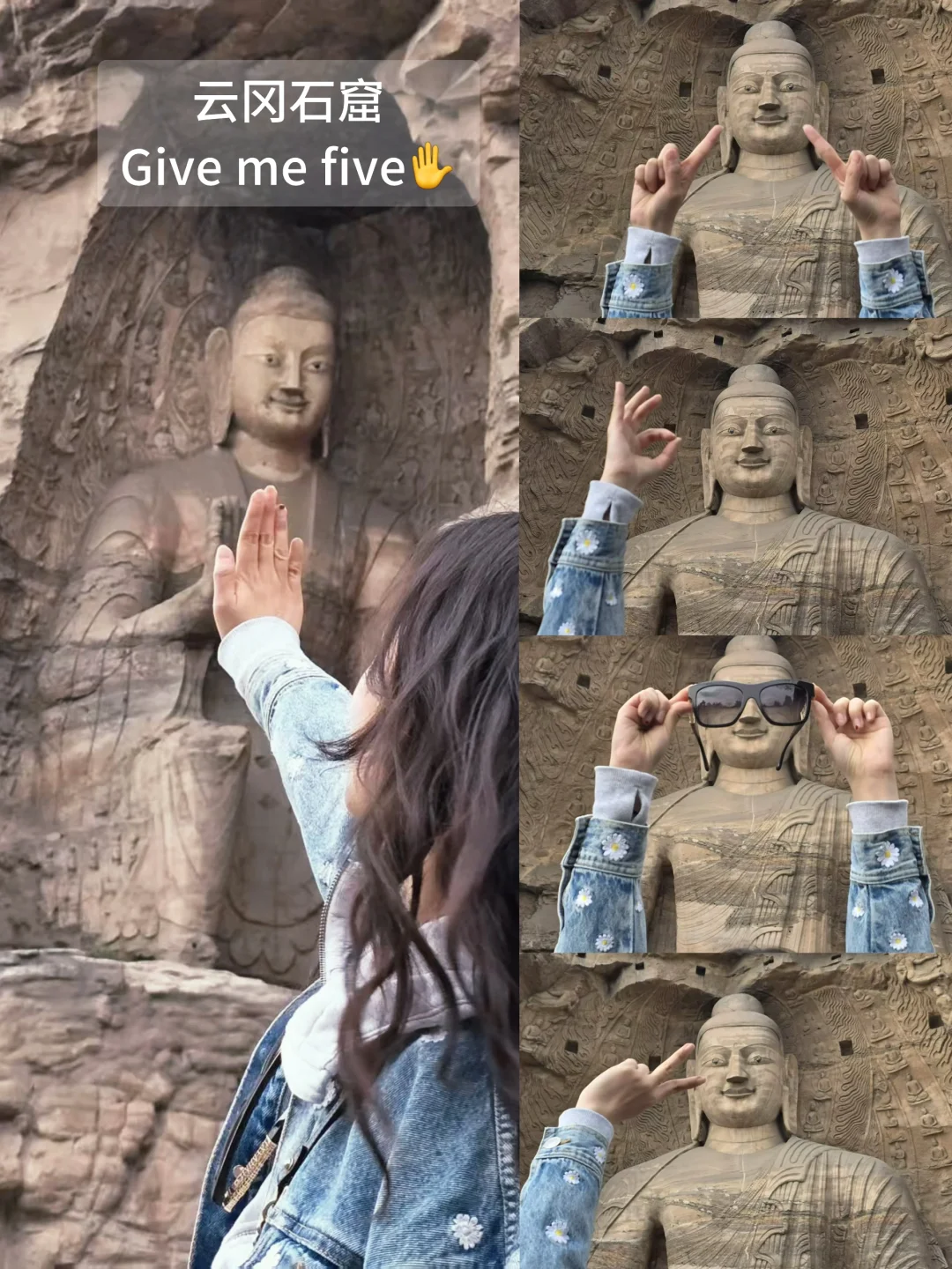 大同4天3晚旅游攻略👉吃住玩拍全攻略