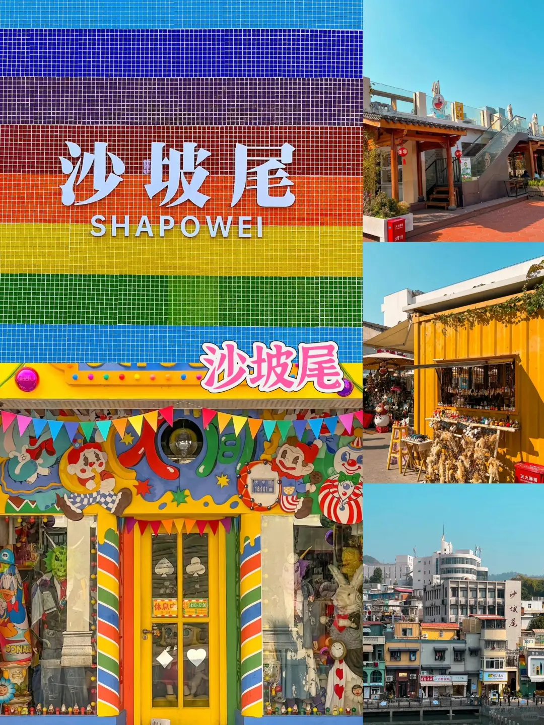 如何用800在厦门玩4天✨本地土著的游玩攻略