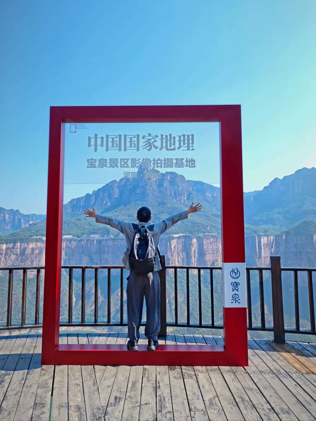 生命就该浪费在这种地方 |悬崖峡谷旅游震撼