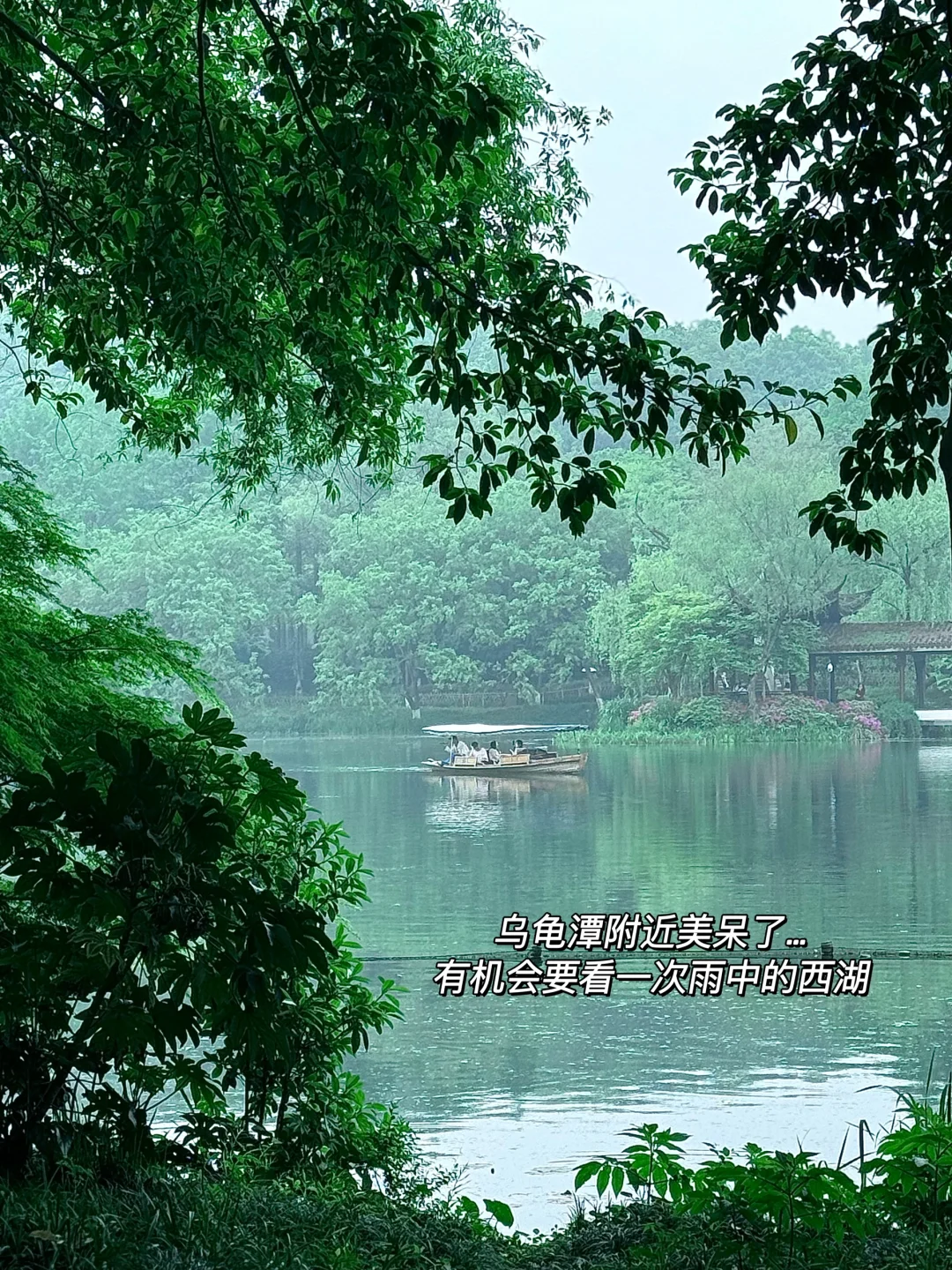 杭州旅游:(3天2晚)Citywalk版…………