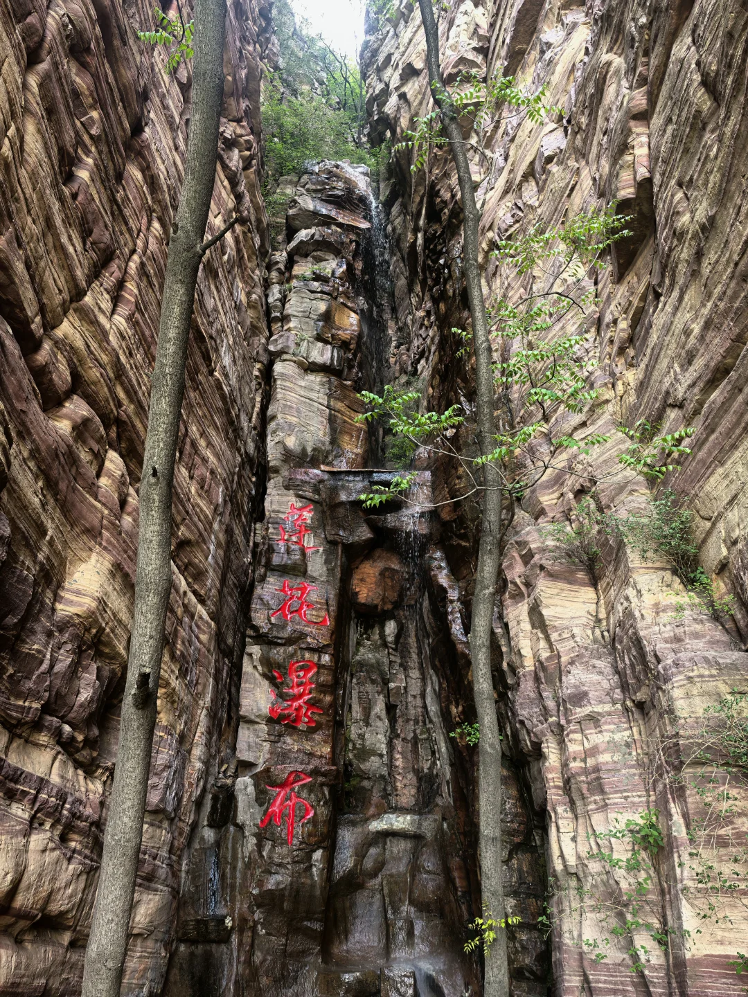 先出发再说 | 东太行一日懒人精华攻略🥾