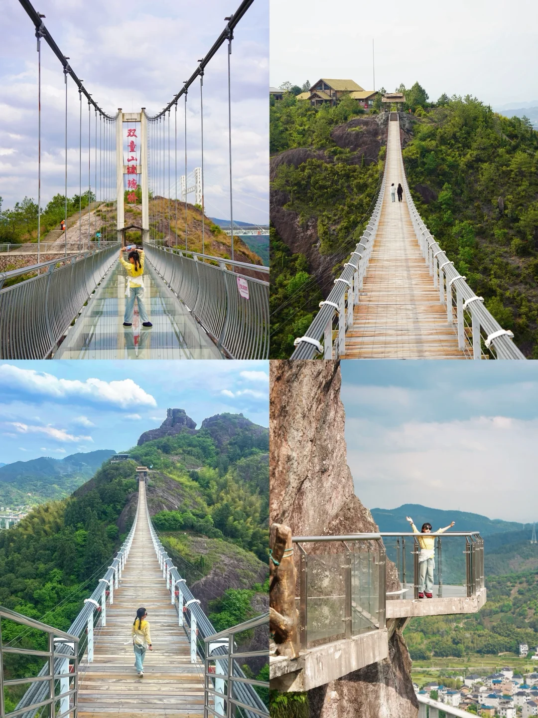 丽水松阳！被严重低估的遛娃宝藏地！后悔才来