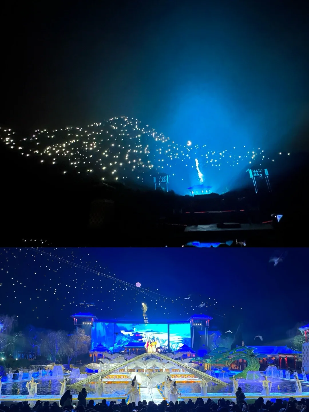 长恨歌演出特惠门票，成功拿下，真实有效👍🏻