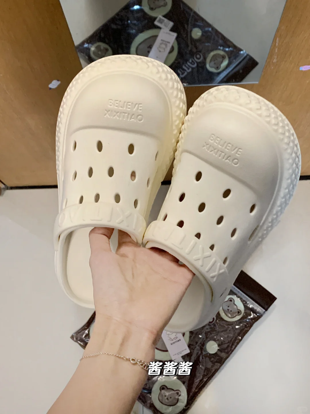 女大学生计划旅游的1️⃣天真的太幸福啦