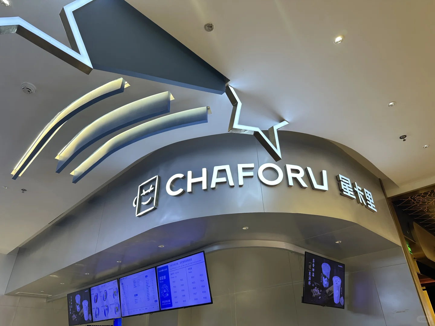 03女大📍重庆/三天二夜精华版旅游攻略❗️