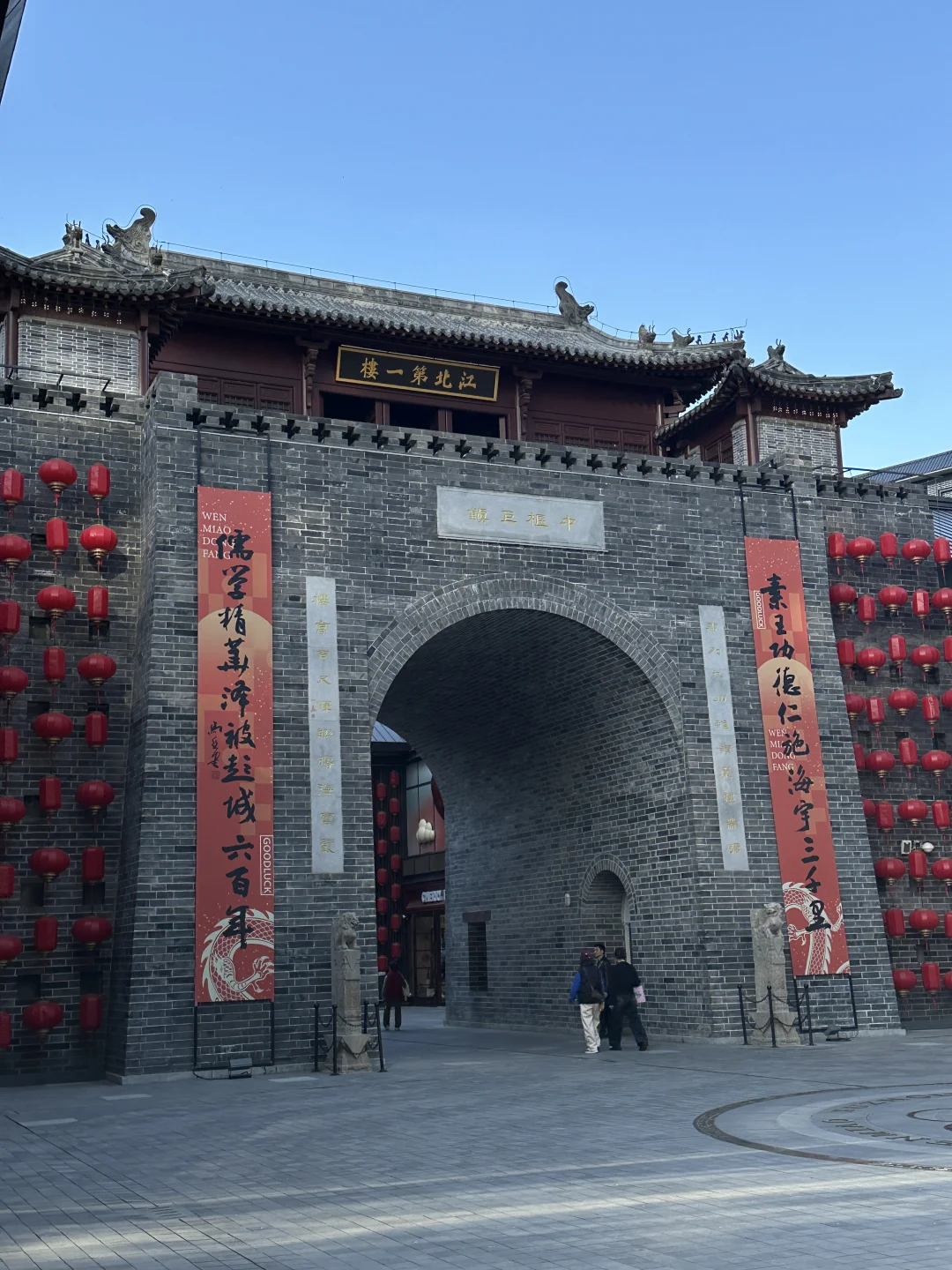 徐州｜夫妻带娃两天一晚不特种兵的旅游攻略