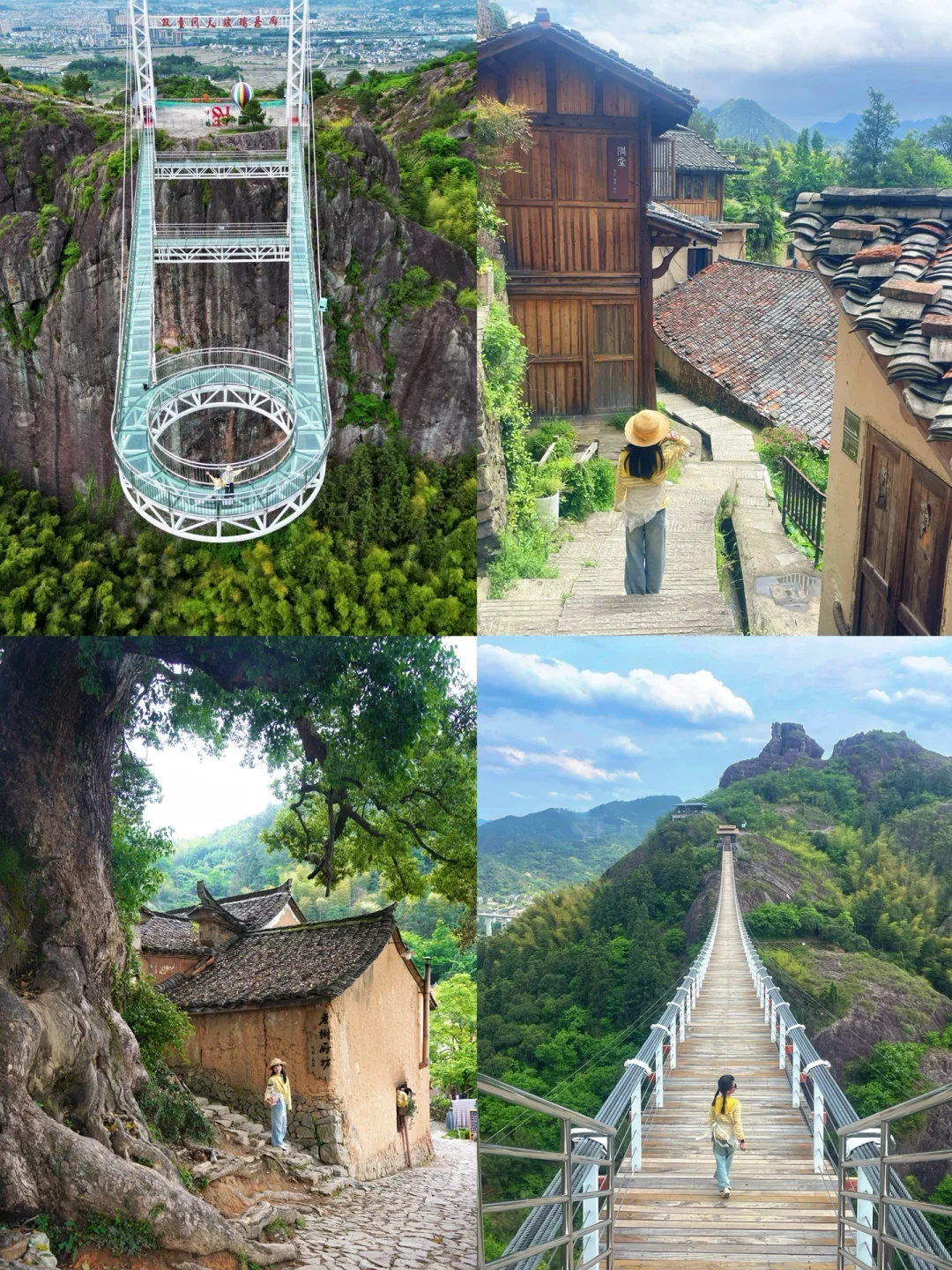 丽水松阳！被严重低估的遛娃宝藏地！后悔才来