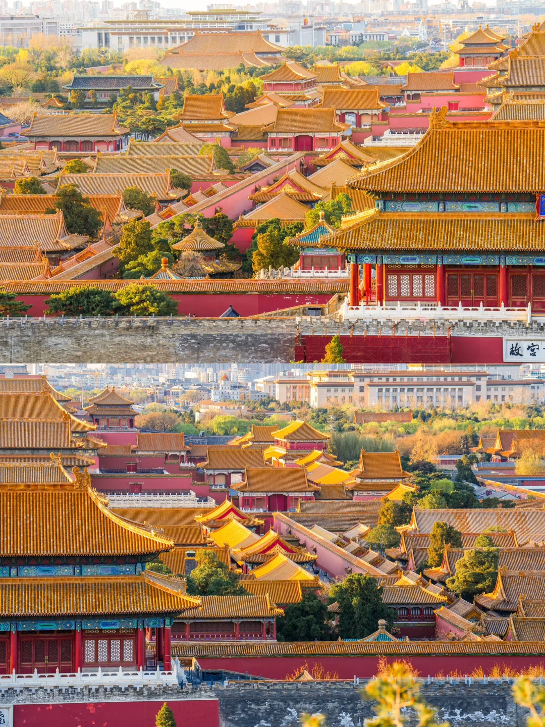 这可能是我在北京,花的最值的两元钱…