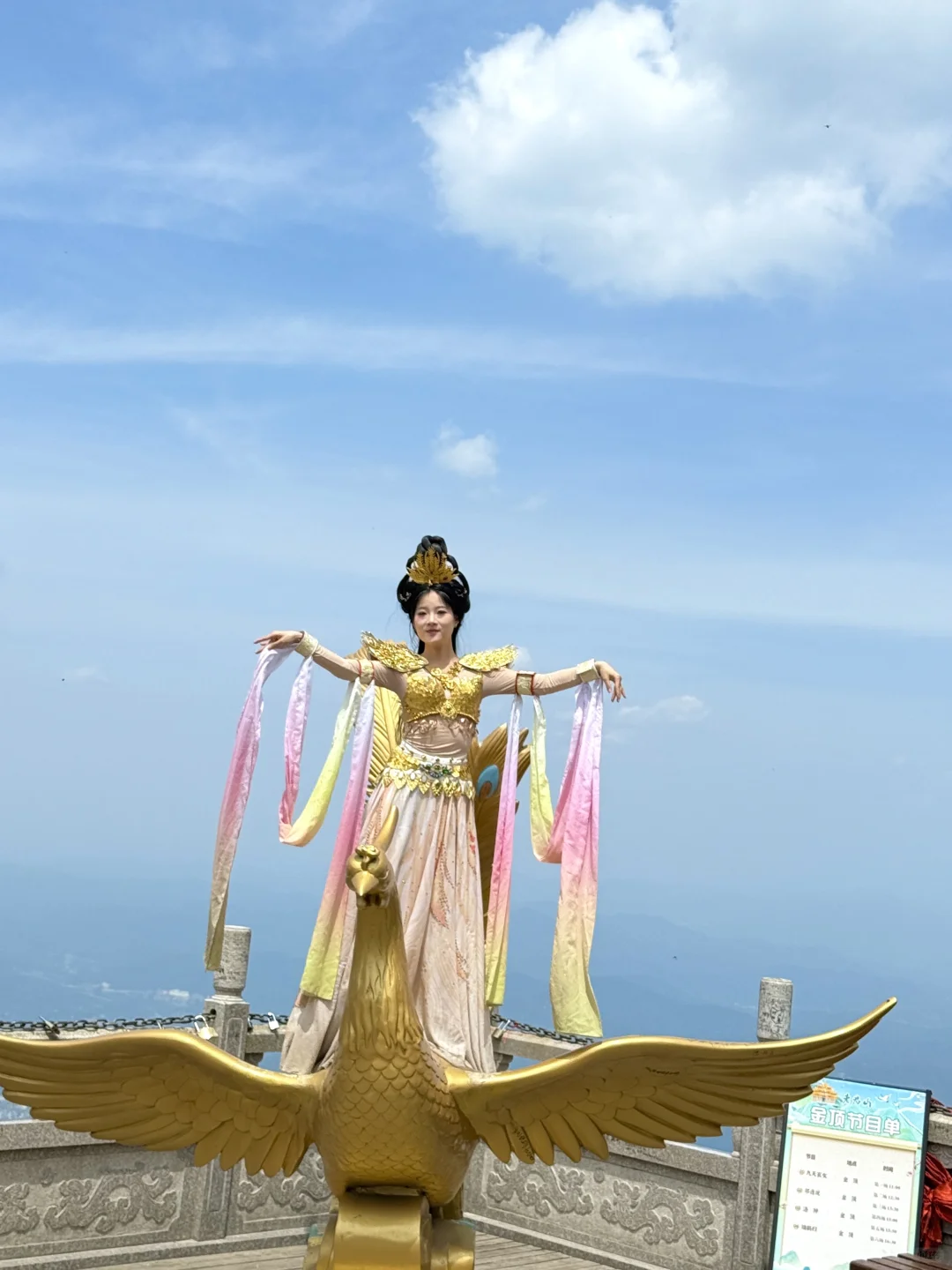 老君山刚回来…避雷了家人们，太无助了😭