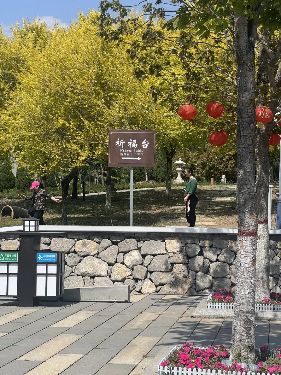 银发族专属—响堂山舒适一日游攻略