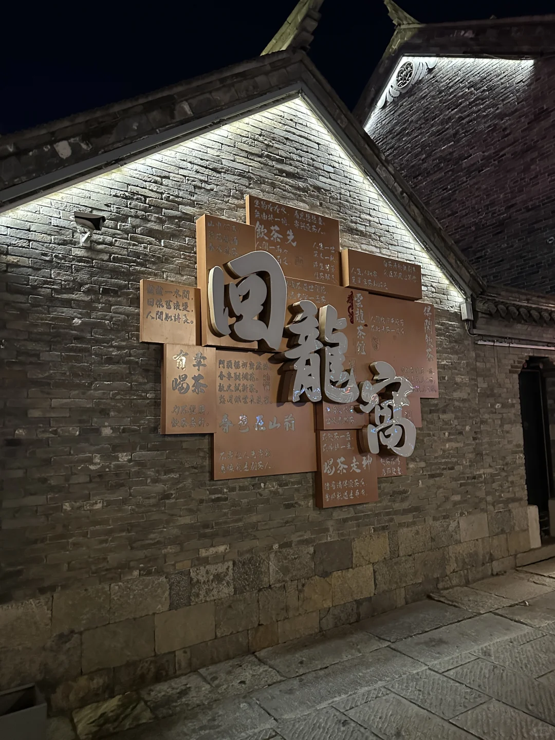 徐州｜夫妻带娃两天一晚不特种兵的旅游攻略