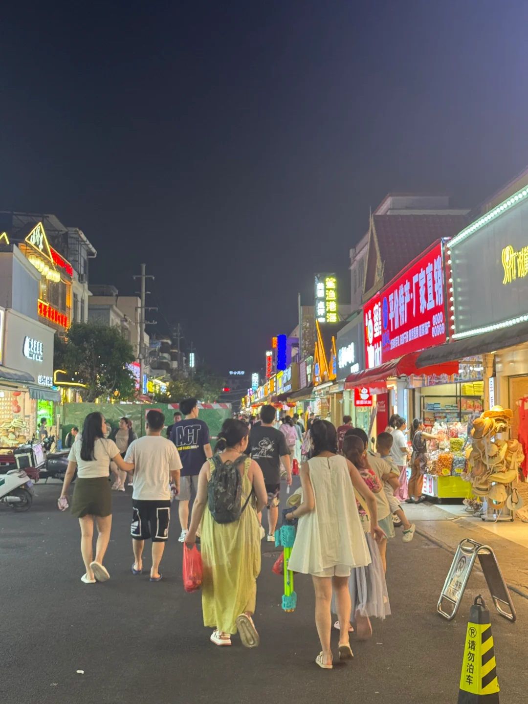 5.20📍P人北海穷游已回，真心建议大家..