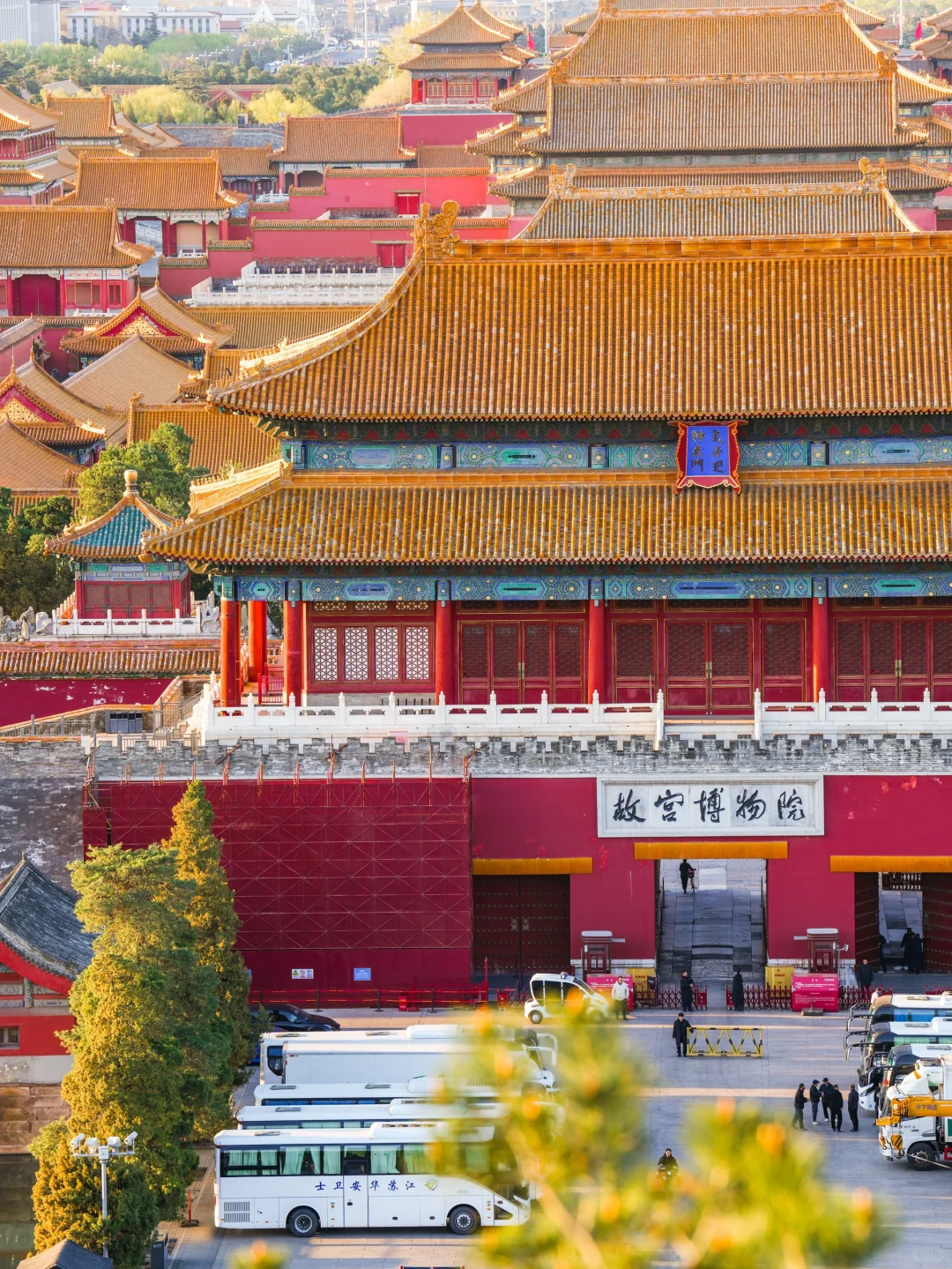 这可能是我在北京,花的最值的两元钱…