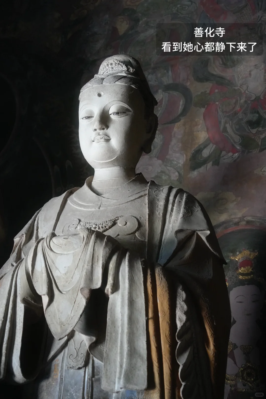 大同4天3晚旅游攻略👉吃住玩拍全攻略