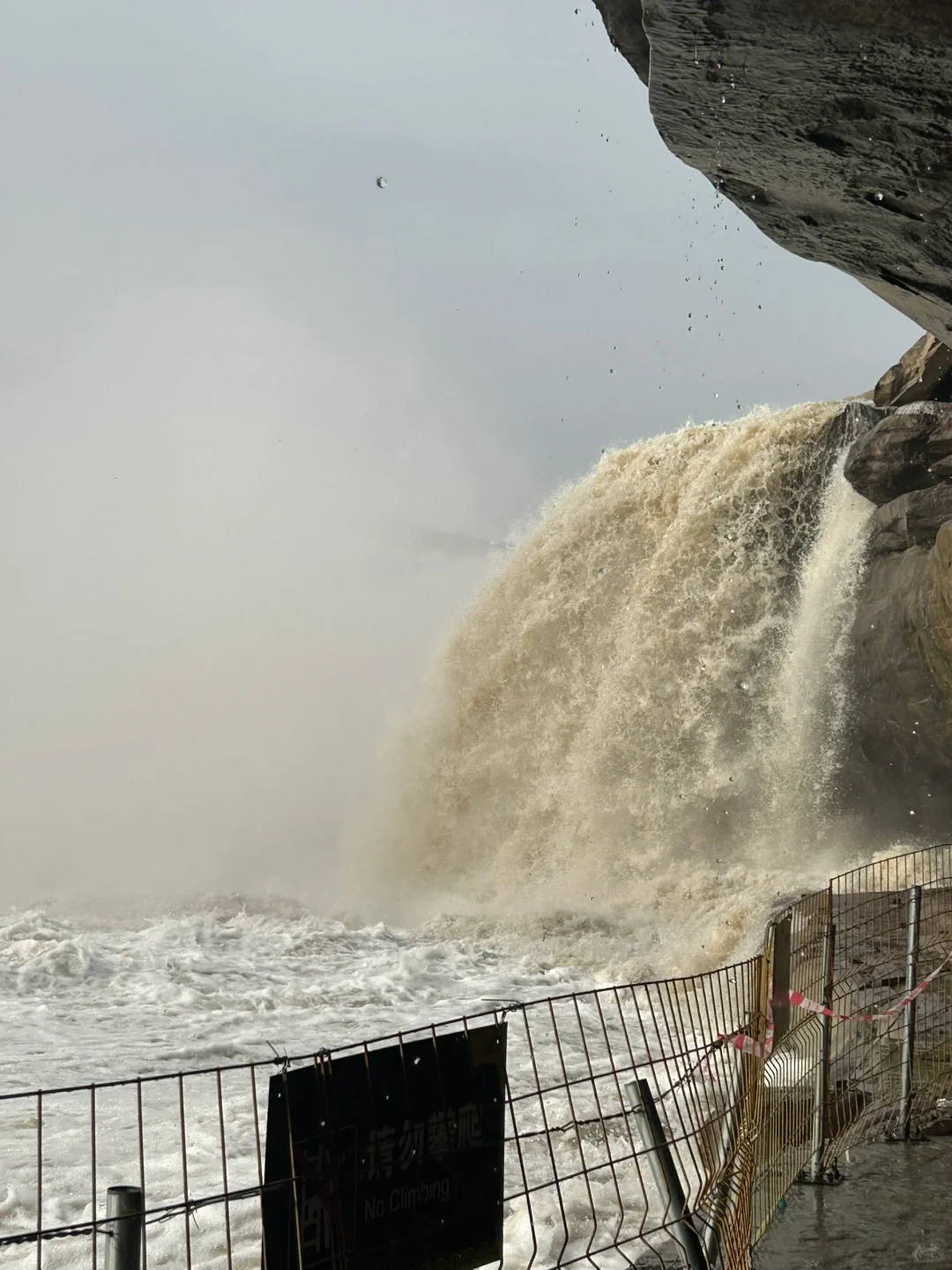 中国第二大瀑布不好玩？