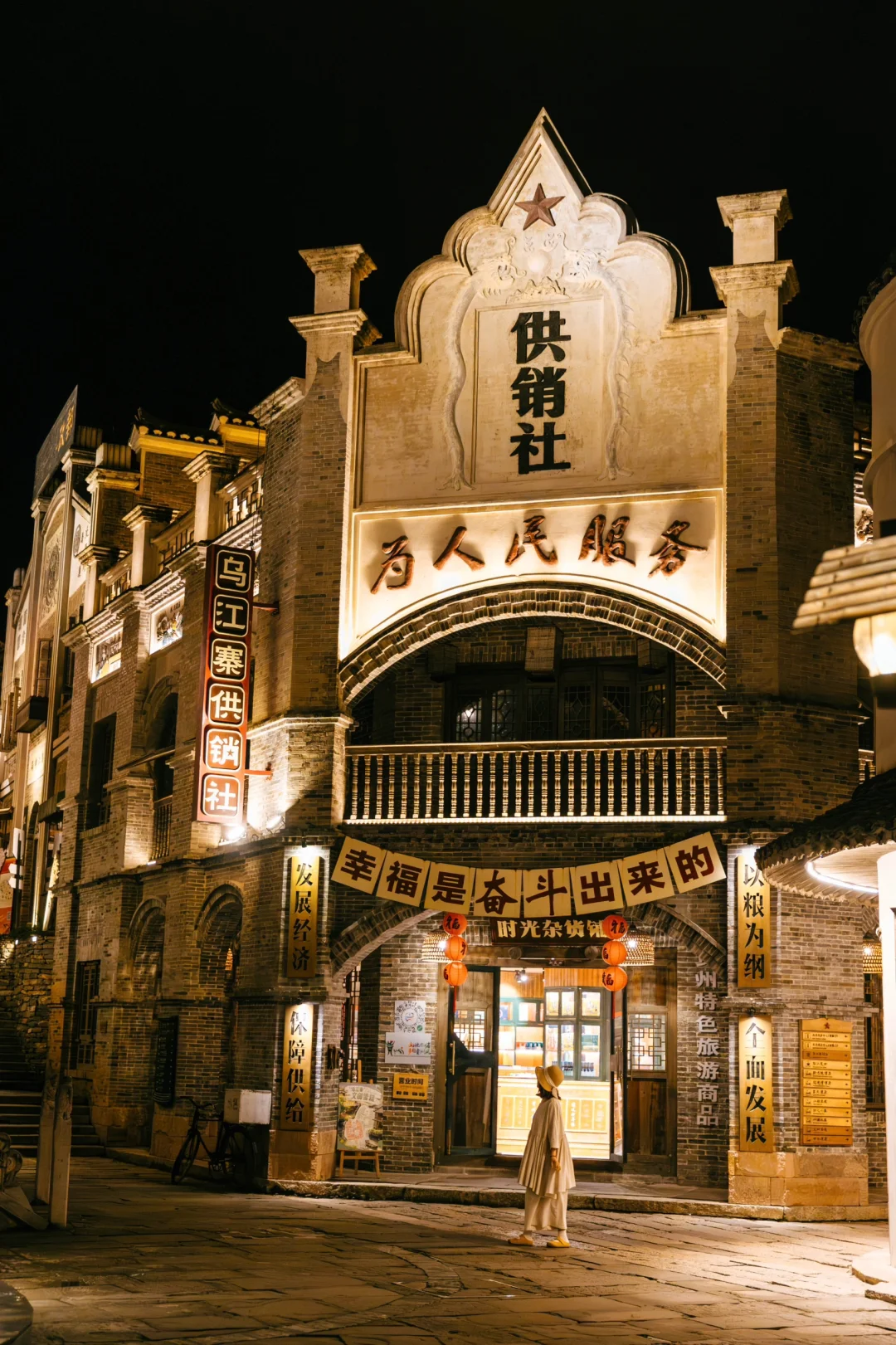 小红书跟风最成功的一次……😭后悔才来