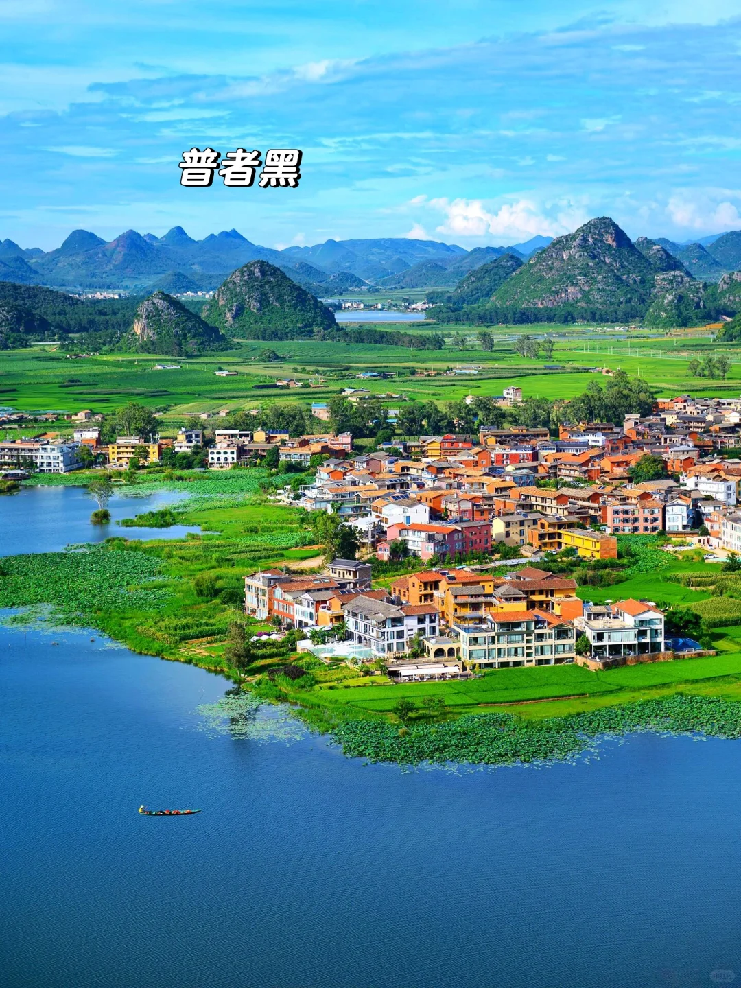 放弃大理了，暑假冲22°C的弥勒，人少景还美！