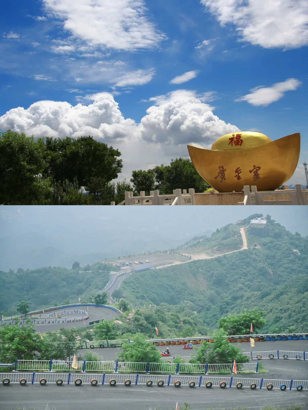 这么近那么美,五一也得来河北!